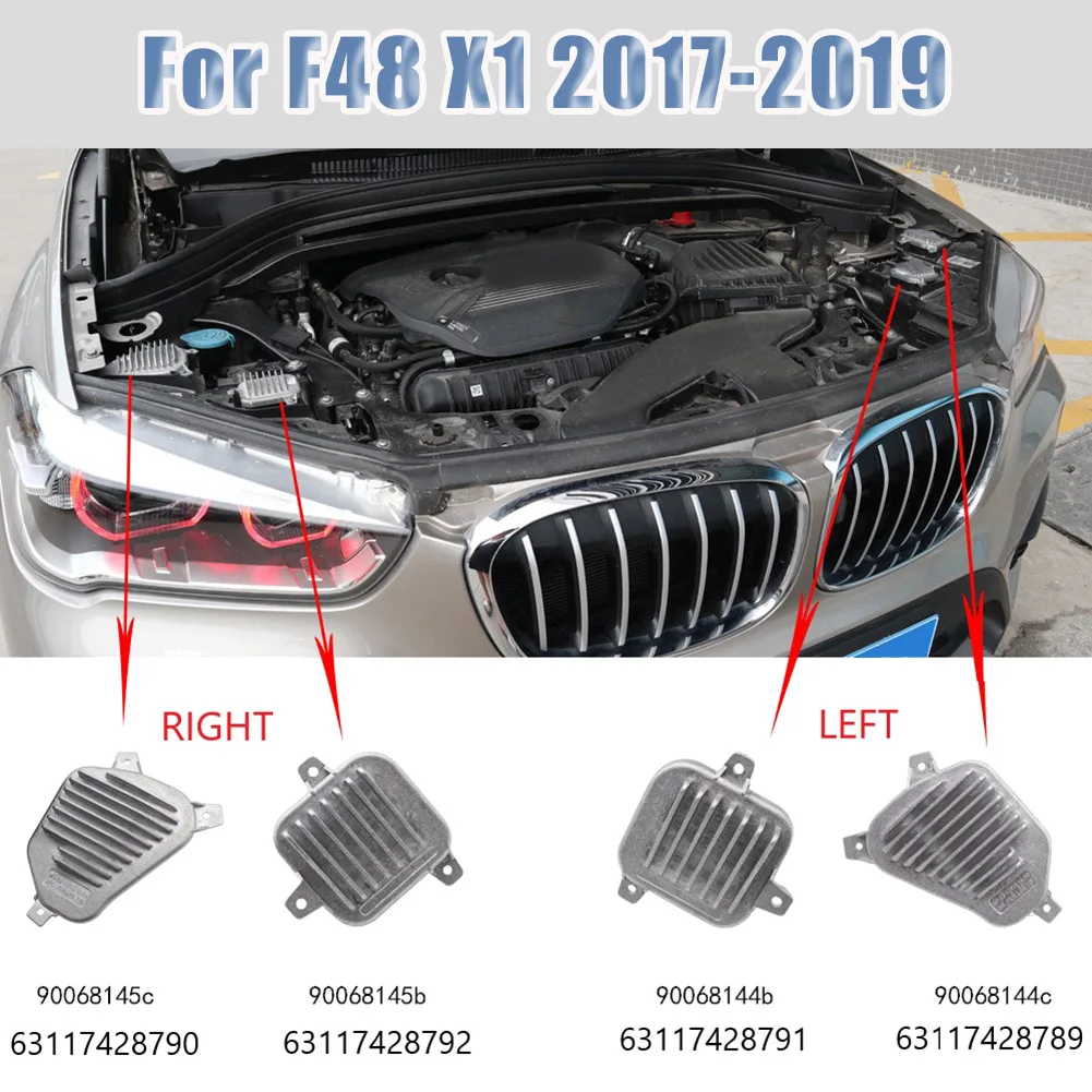 4 шт. левая и правая фары для BMW X1 F48 2017-2019