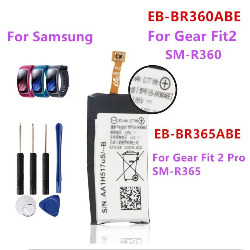 

New EB-BR360ABE Replacement Battery For Samsung Gear Fit2 Fit 2 R360 SM-R360 EB-BR365ABE For Samsung Gear Fit 2 Pro SM-R365 R365