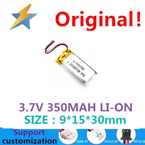 При покупке товара будет дешево 901530 801530, 350 мАч 3. 7 в 851530 bluetooth MP3 наушники звук сладкий увлажнитель