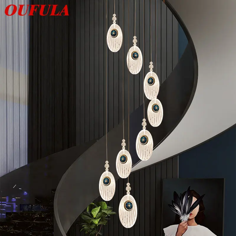 

OUFULA Nordic Pendant Light Led Creative Feather Shape Chandelier Modern Fixtures Home Living Room Staircase Hallway Lamp