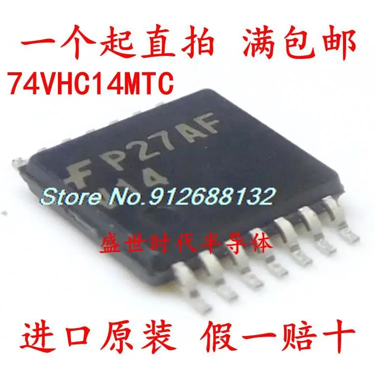 

20PCS/LOT 74VHC14MTC 74VHC14 V14 IC