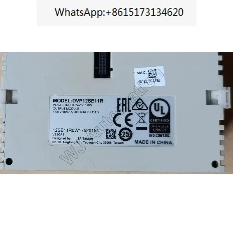 ПЛК серии DVP-SE DVP26SE11R DVP26SE11T DVP26SE11S DVP12SE11R DVP12SE11T Блок программируемого контроллера