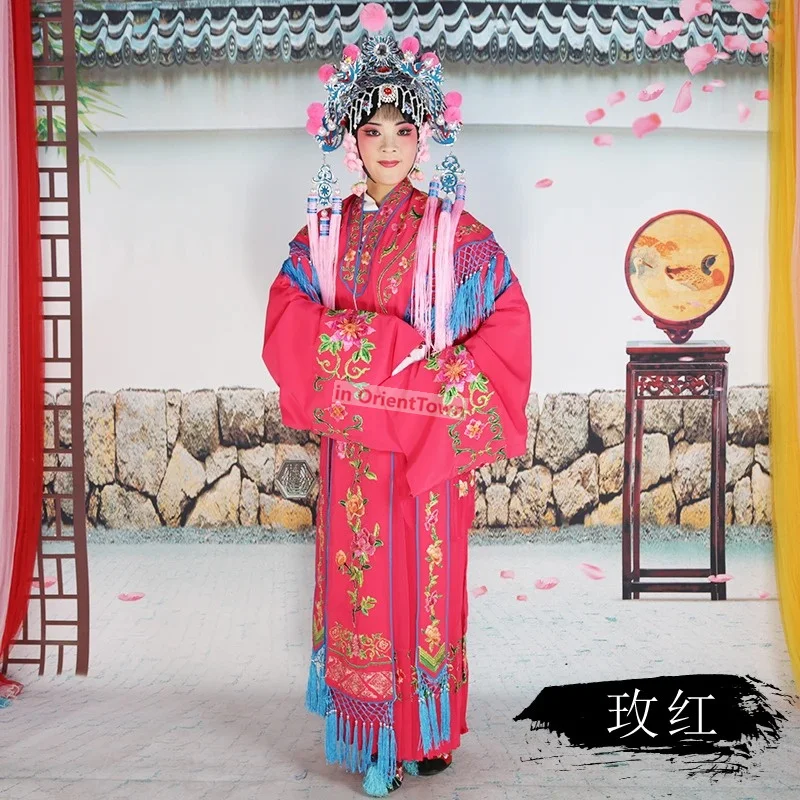 Китайский Хуан Мэй Си Сценические костюмы Хуа Дан Оперная драма Наряд