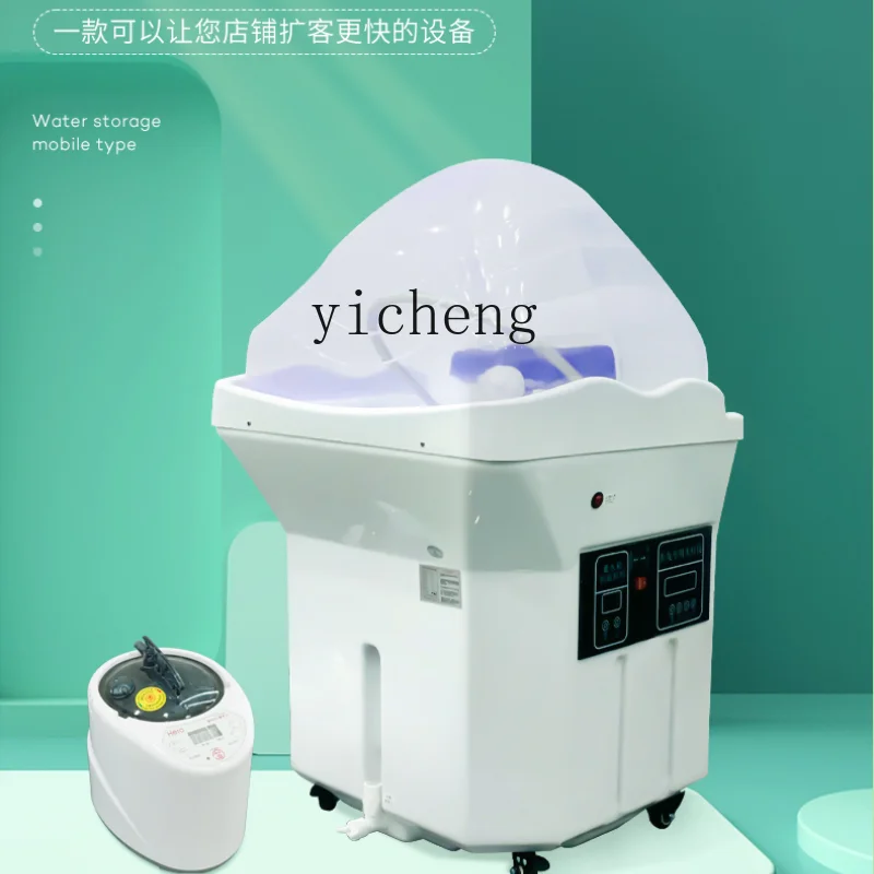 ZC бесводная передвижная раковина для обработки воды