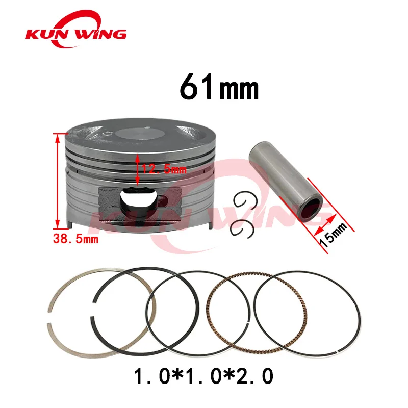 Комплект поршневых колец 61 мм (Pin 15 мм) для GY6 125cc 150cc 180cc 1P52QMI 1P57QMJ двигатель Скутер ATV