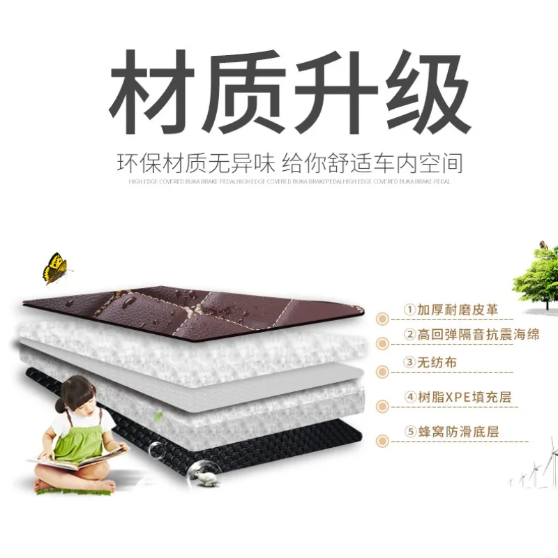 Коврик для багажника автомобиля под заказ коврик Nissan Murano 2011-2014 патруль 2012-2018 KICKS