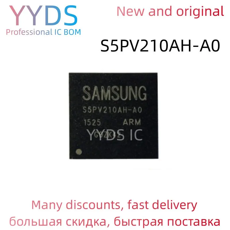 

Фонарь S5P S5PV210 S5PV210AH 100% Новый оригинальный фонарь