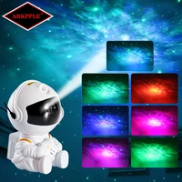 astronaut projector starry sky lamp stars galaxy night light room lights lamp home bedroom decor birthday gifts