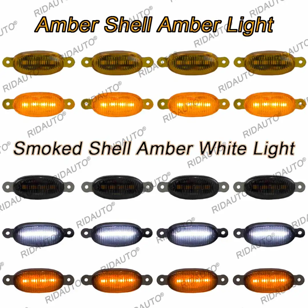 Дымчатый желтый объектив Янтарно-белый светодиодный светильник Передняя