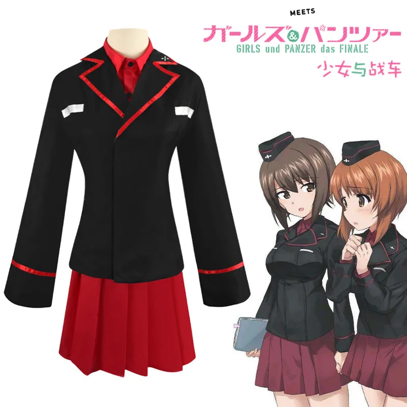 

Аниме-игры для косплея «GIRLS Und PANZER», новинка, костюмы, командная униформа, полный комплект, платье, карнавал, косплей