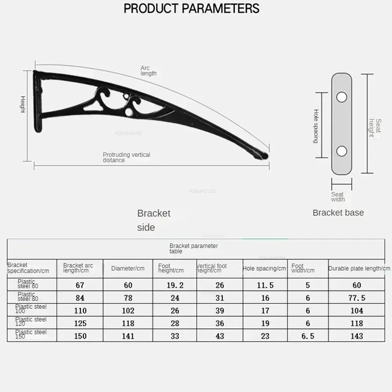 Дверной тент для дома утолщенные пластиковые стальные беседки бесшумный