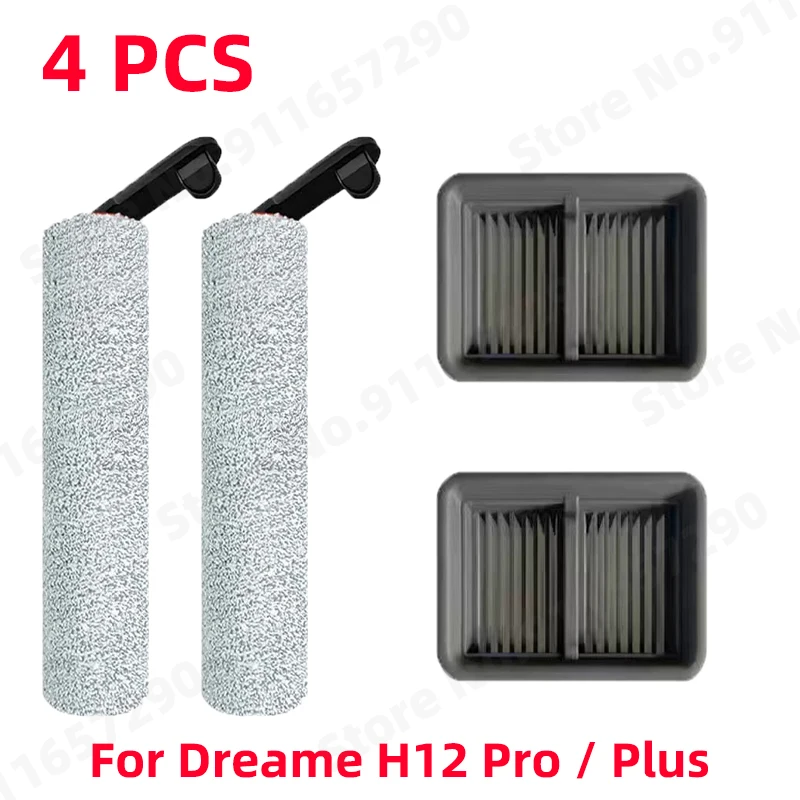 

Запчасти для пылесоса Dreame H12 Pro / Plus