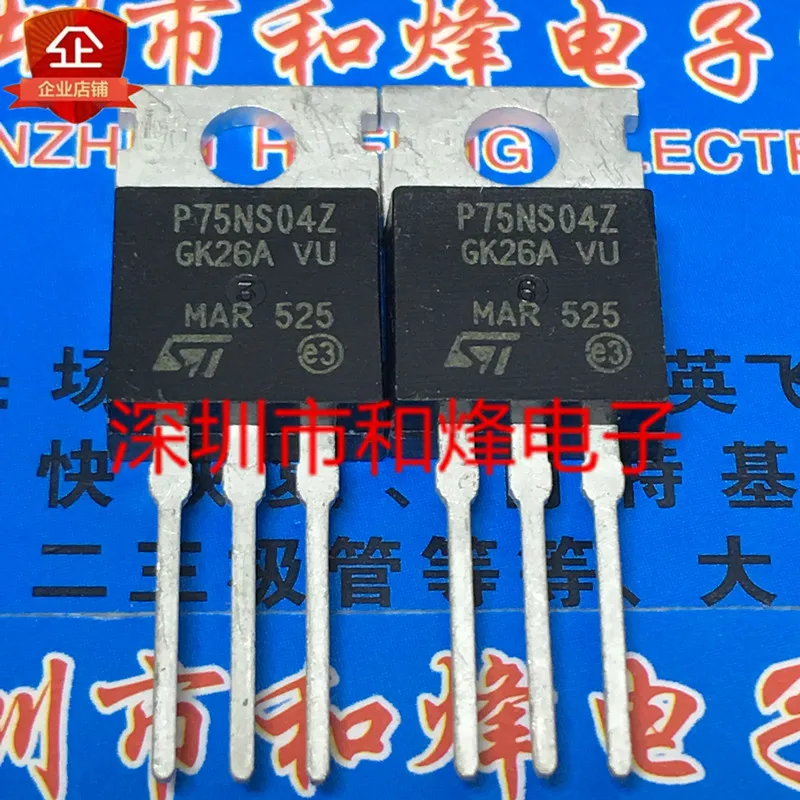 

5PCS-10PCS STP75NS04Z P75NS04Z TO-220 33V 80A ORIGINAL ON STOCK