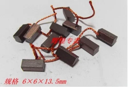 

100 шт., 8x8x19 мм, 6x6x13,5 мм, 8x9x20 мм, 7x7x12,5 мм, автоматический нагреватель, угольная щетка, автомобильный нагреватель, вентилятор, воздуходувка