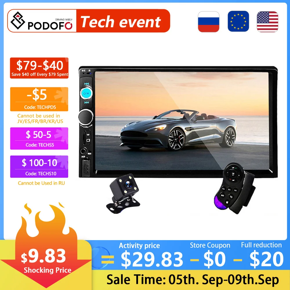  Автомагнитола Podofo 2 din HD-экран 7"