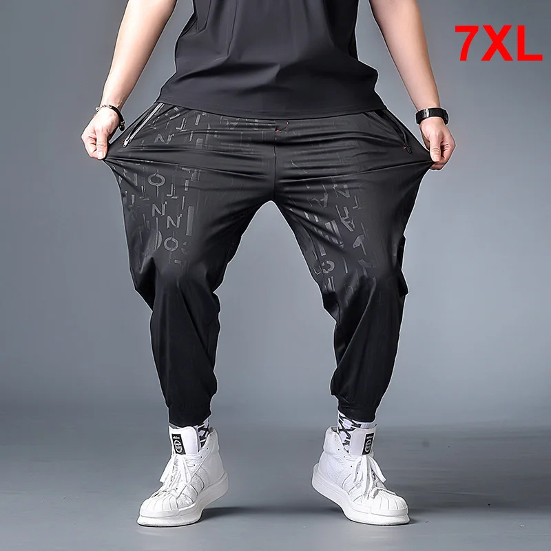 

Big Size Pants Men Jogger Streetwear Casual Harem Pant Oversize Sweatpants Letter Print Trousers Plus Size 6XL 7XL HX406