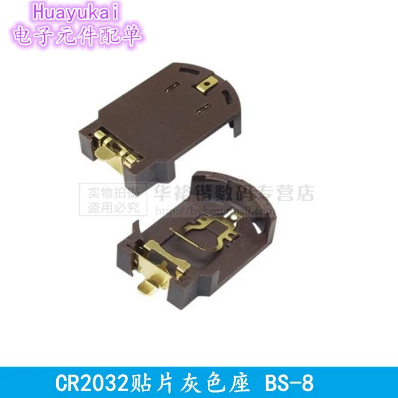 3 В CR2032 CR1220 CR2450 Чехол-держатель для батарейки типа таблетка SMT DIP Черный