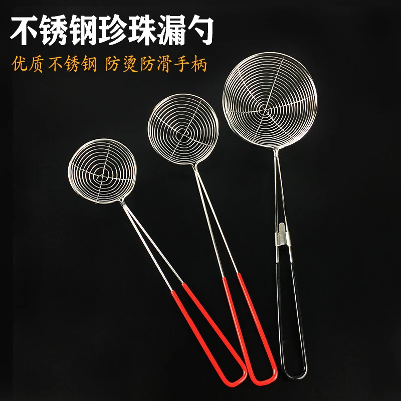 

Жемчужная ложка из нержавеющей стали с красной ручкой, жемчужная круглая ложка для пудры, ложка для горячего горшка, ложка для утечки жемчужного молока, чая