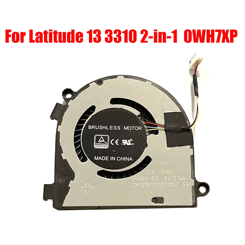 Вентилятор ЦП для ноутбука DELL