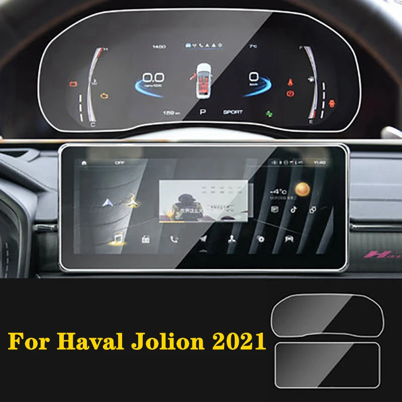 

12.3 Inch For Haval Jolion 2021 Dashboard Navigation Membrane Car GPS Display Tempered Glass Screen Protective Film Car Sticke