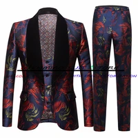 mens suit wedding groom tuxedo jacquard jacket 3 piece blazer pants vest formal male set conjuntos de chaqueta