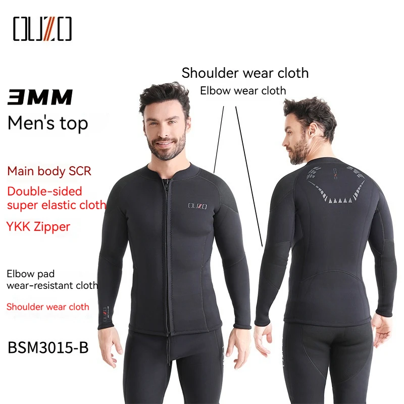OUZO 3 мм суперэластичный гидрокостюм с длинными рукавами мужской утолщенный