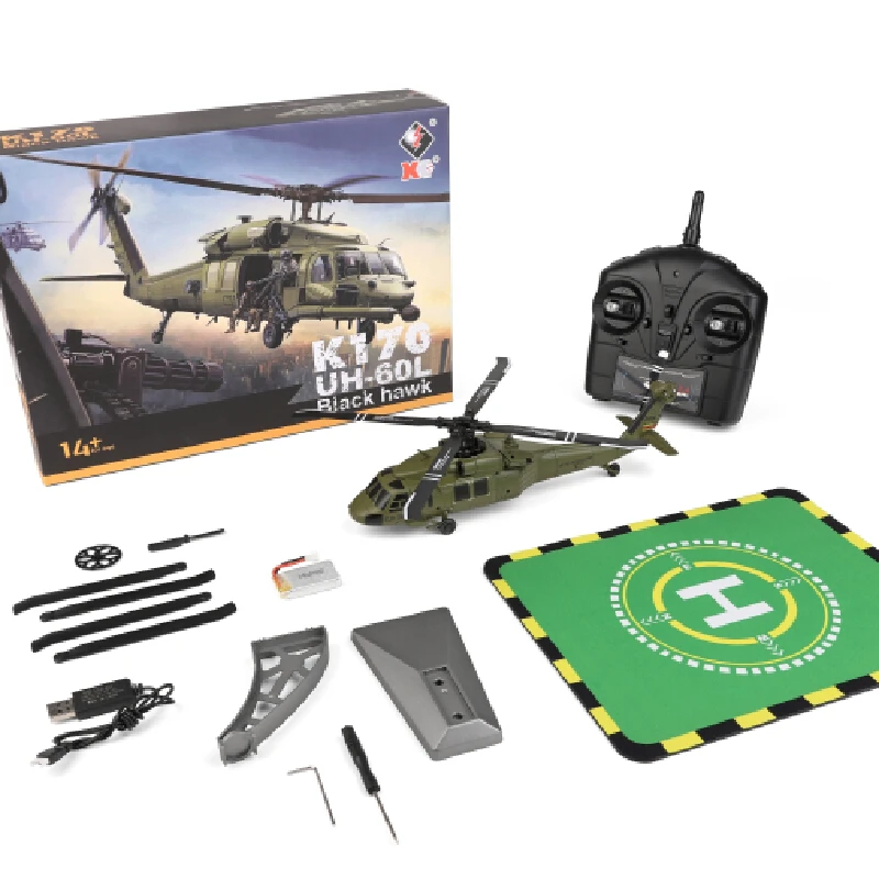 Новый самолет с дистанционным управлением Syma Drone S109g имитация военного