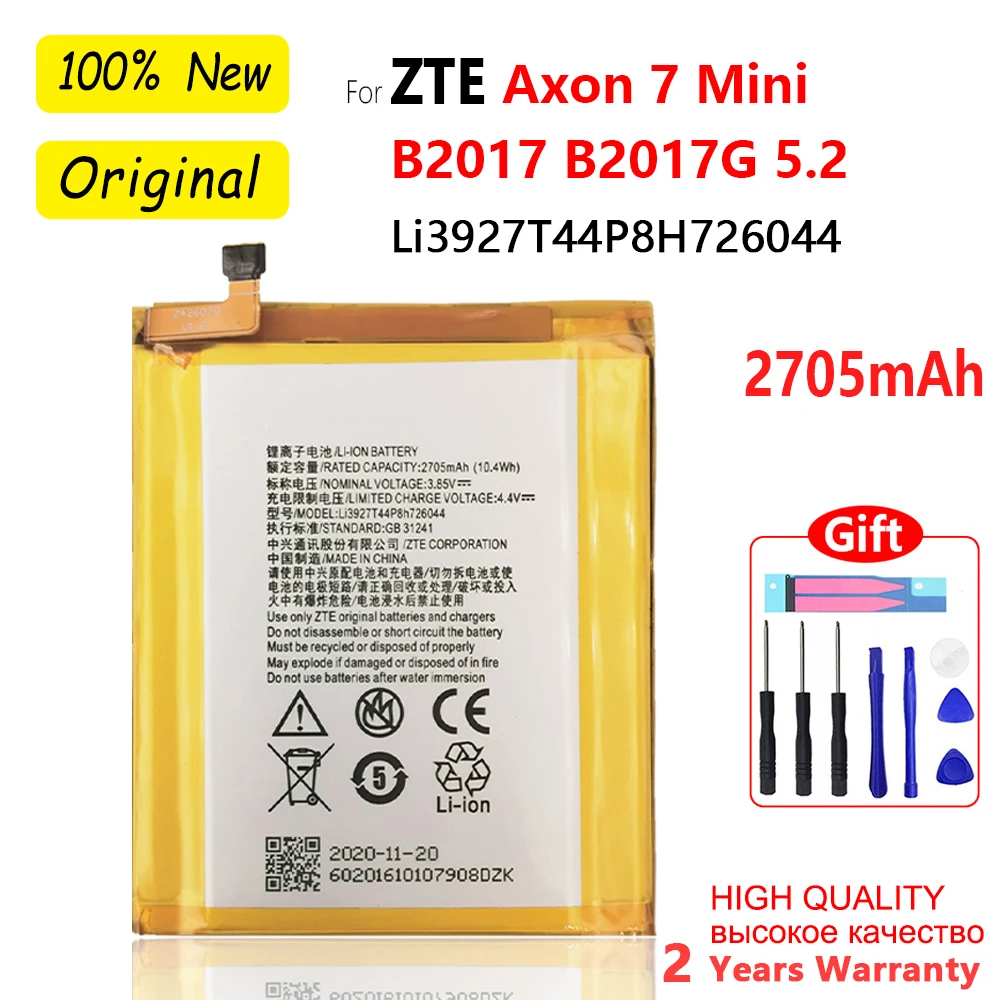 

Новый оригинальный аккумулятор, оригинальный новый аккумулятор 2705 мАч Li3927T44P8h726044 для ZTE Axon 7 Mini B2017 B2017G 5,2 дюйма + Бесплатные инструменты