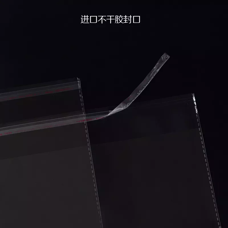 

500pcs 12*40cm Transparent Self Adhesive Seal OPP Poly Plastic Bags For Gift Packaging Favor Bag Clear Long Bag With Hole