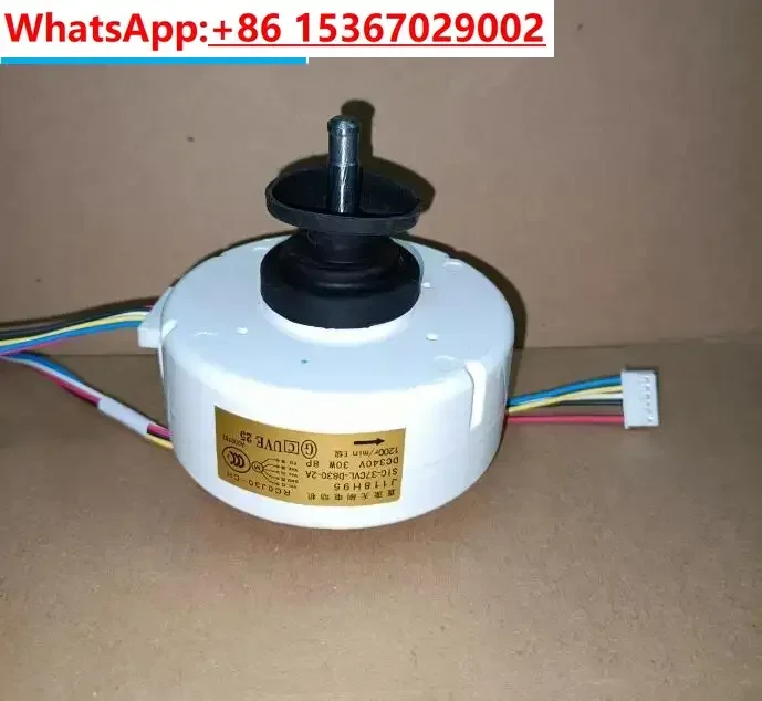 Новый вентилятор двигателя постоянного тока для кондиционирования воздуха RCO