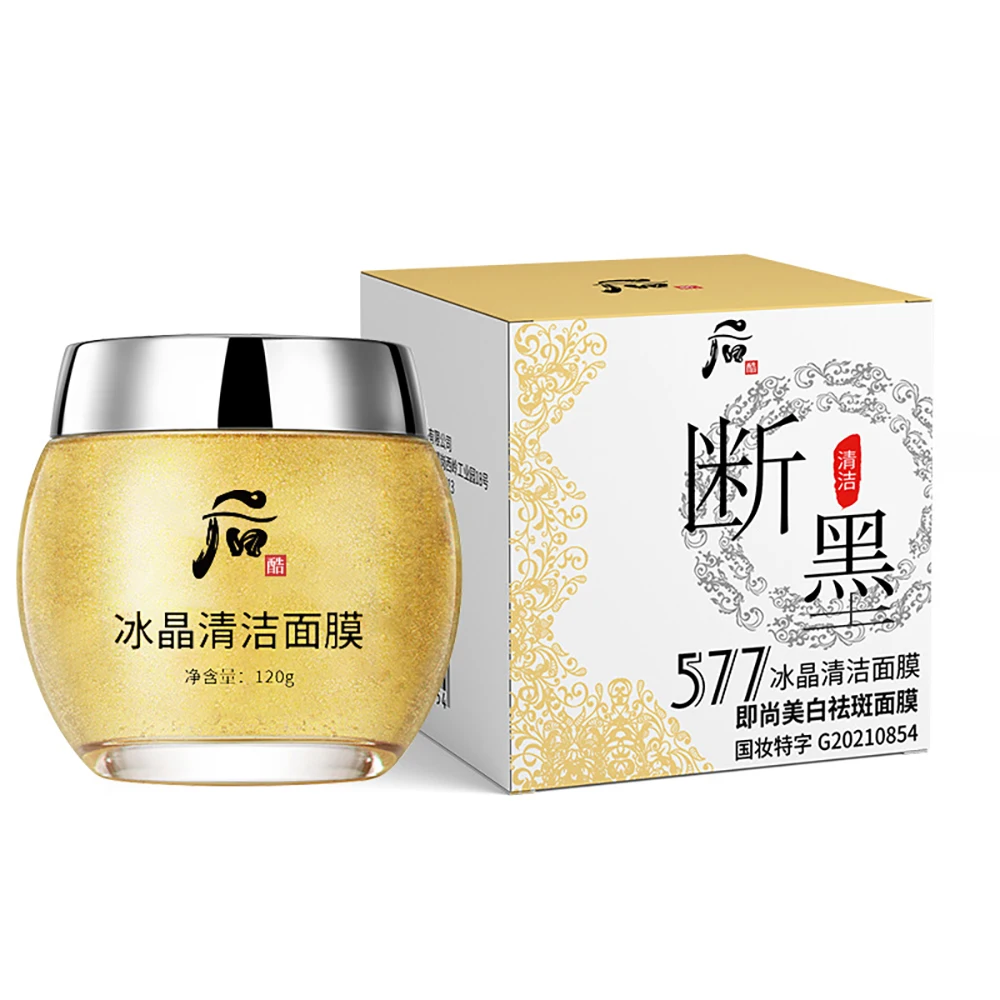 

Perilla Bamboo Charcoal Cleansing Cream Bird's Nest Gel Shrink Pores Face Care Remove Acne Oil Control Skin Care Beauty Products