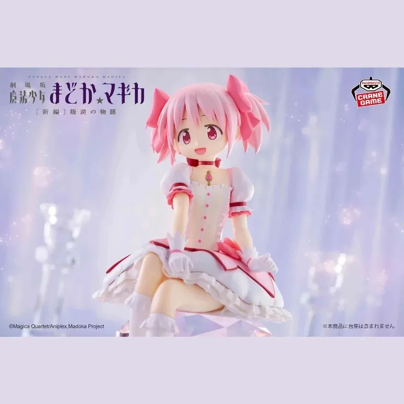 Фото Фигурка BANDAI Banpresto Puella Magi Madoka Magica: Мадока Канамэ, Саяка Мики (Noodle Stopper) — Модель персонажа аниме, игрушка, подарок №3