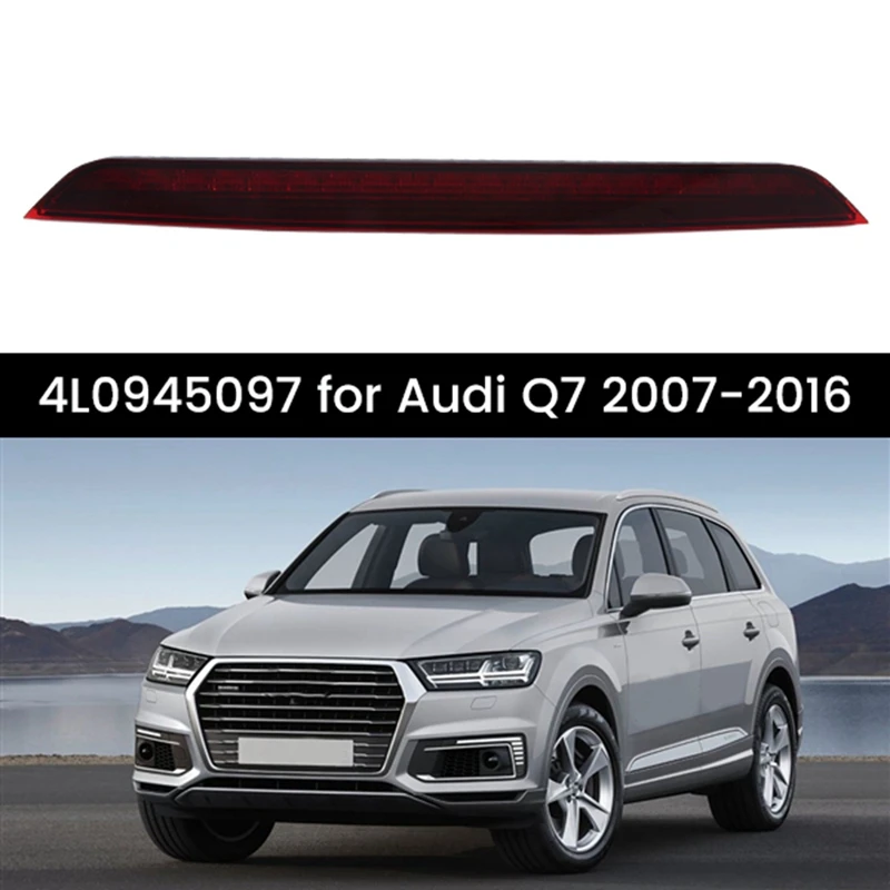 1 шт. автомобильные аксессуары для тормозов Для Q7 2007-2016