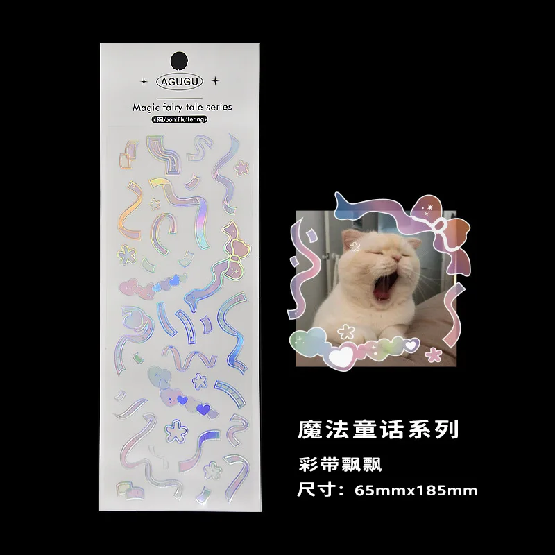 

Лазерные бронзовые наклейки Samgubo