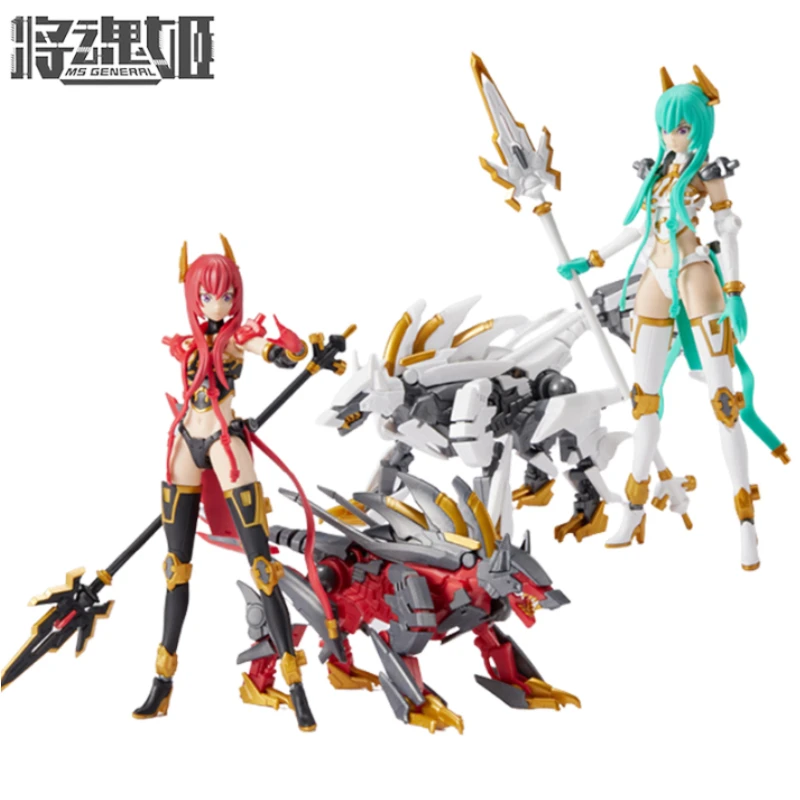 

MS GENERAL TAIKOUBOH TKB-01 Yang Jian Mobile Suit Girl Erlang God Wheeze dog Third Party Model Kit Action Figure Assembly Model