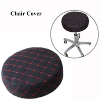 new round chair cover soft pu sponge cotton fabric elastic anti fouling washable seat cover home hotel wedding universal supplie