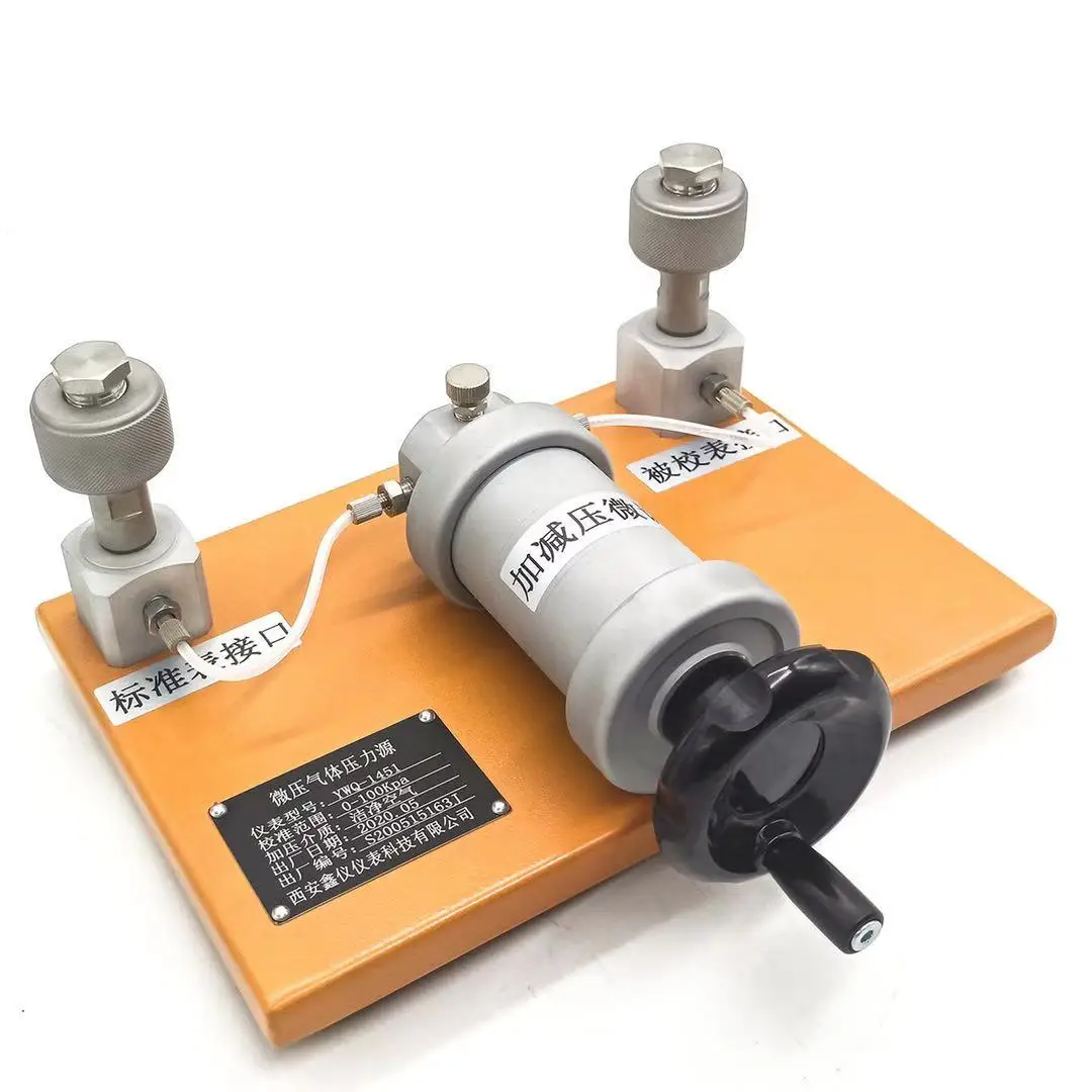 

Hand held vacuum and pressure pump tester Low pressure calibrator