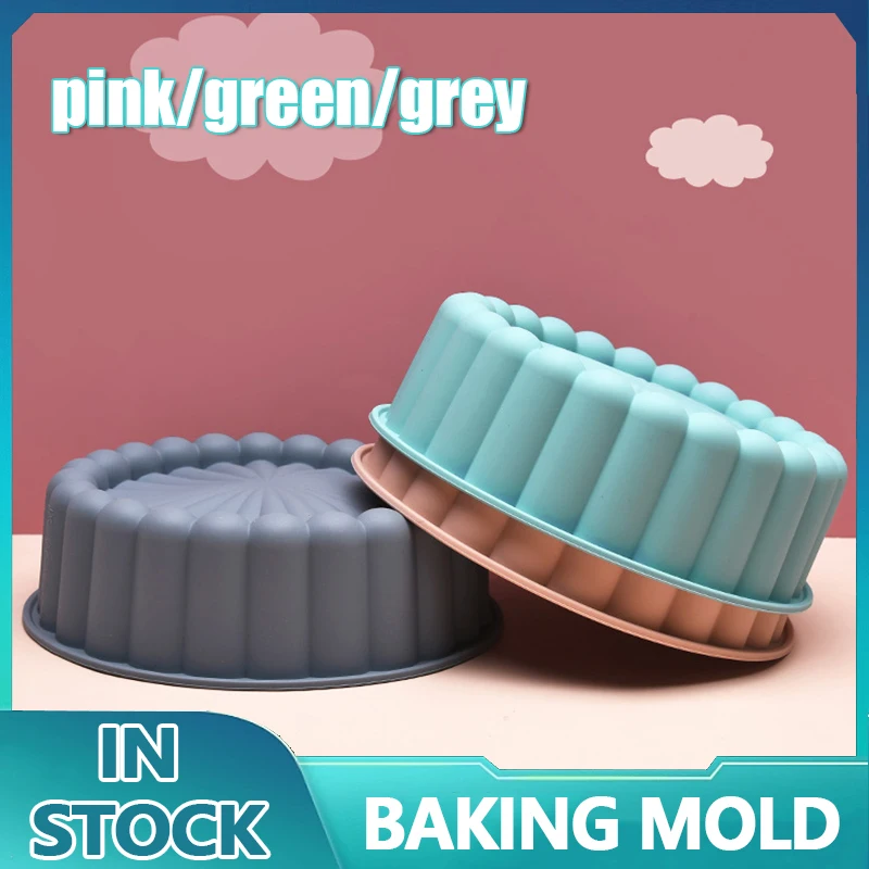 Круглая силиконовая форма для торта в виде подсолнуха бытовая перерабатываемая