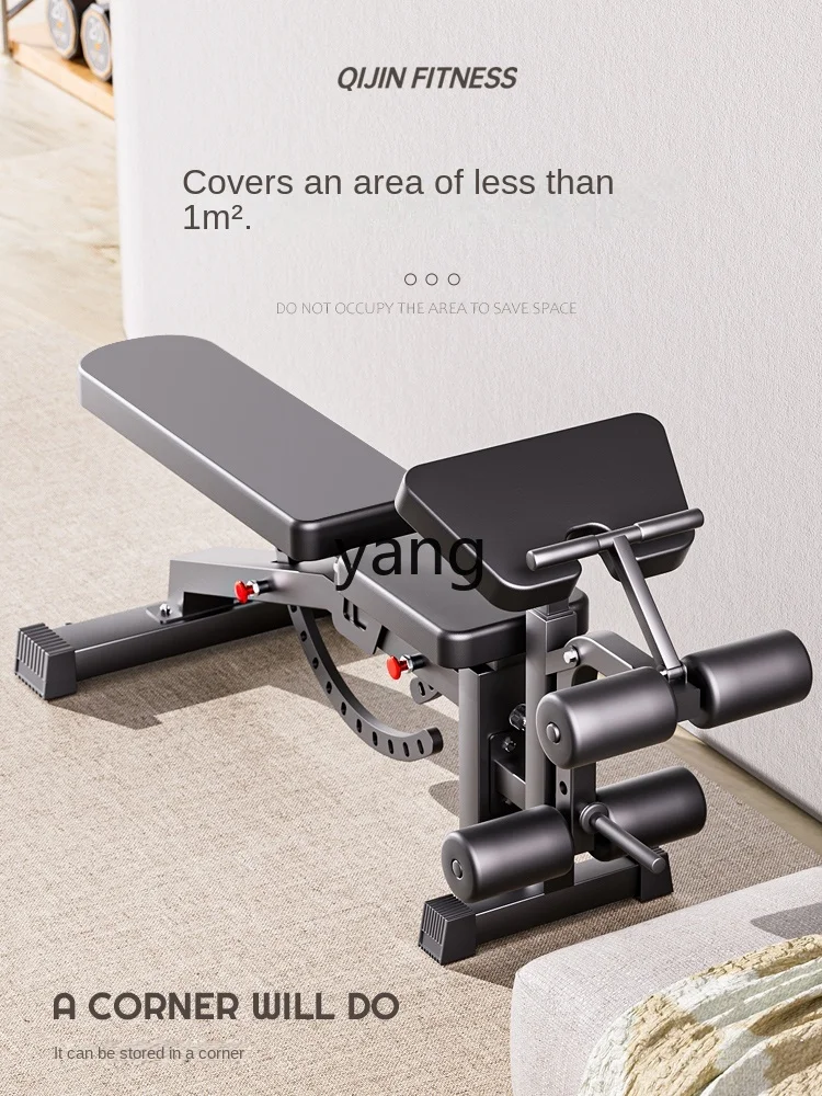 CX коммерческий телефон Регулируемая летающая птица скамейка фитнес стул доска