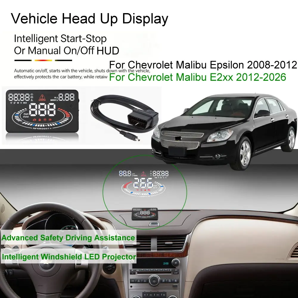 Фото Автомобильный HUD-дисплей (проекционный дисплей) для Chevrolet Malibu Epsilon 2008-2012, E2xx 2012-2026, автоэлектроника, аксессуары №2
