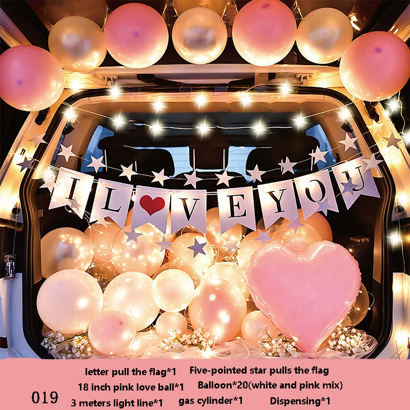 Автомобильный багажник сюрприз композиция набор детский день рождения Подруга