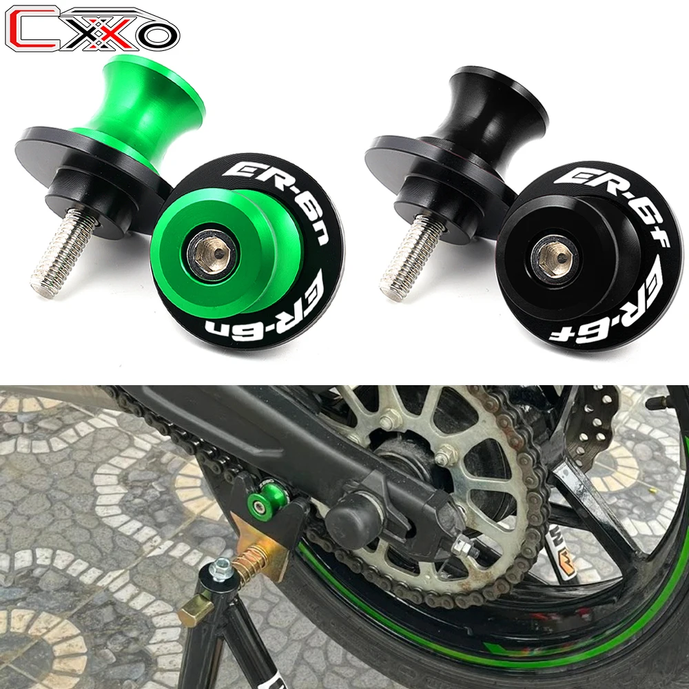 For Kawasaki ER6N ER 6N ER-6N 2006-2016 ER6F ER-6F 2009-2011 Motorcycle CNC Swingarm Spools Slider Stand Screws Sliders