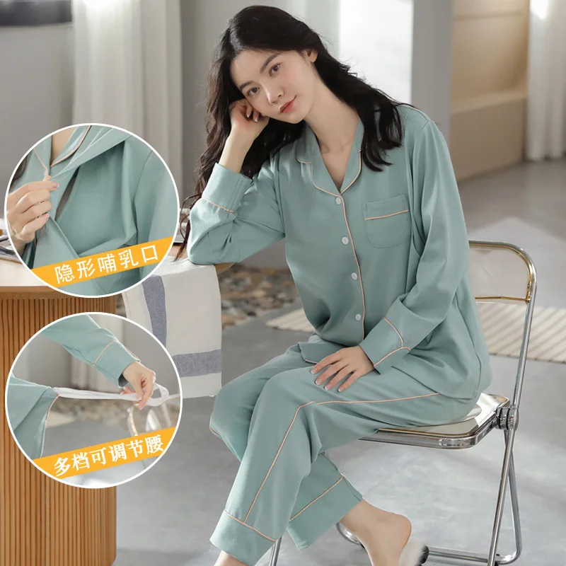 

New Confinement Clothes Pregnant Women Breastfeeding Pajamas Set Cotton Home Clothes Summer Thin Section Ropa Para Maternidad