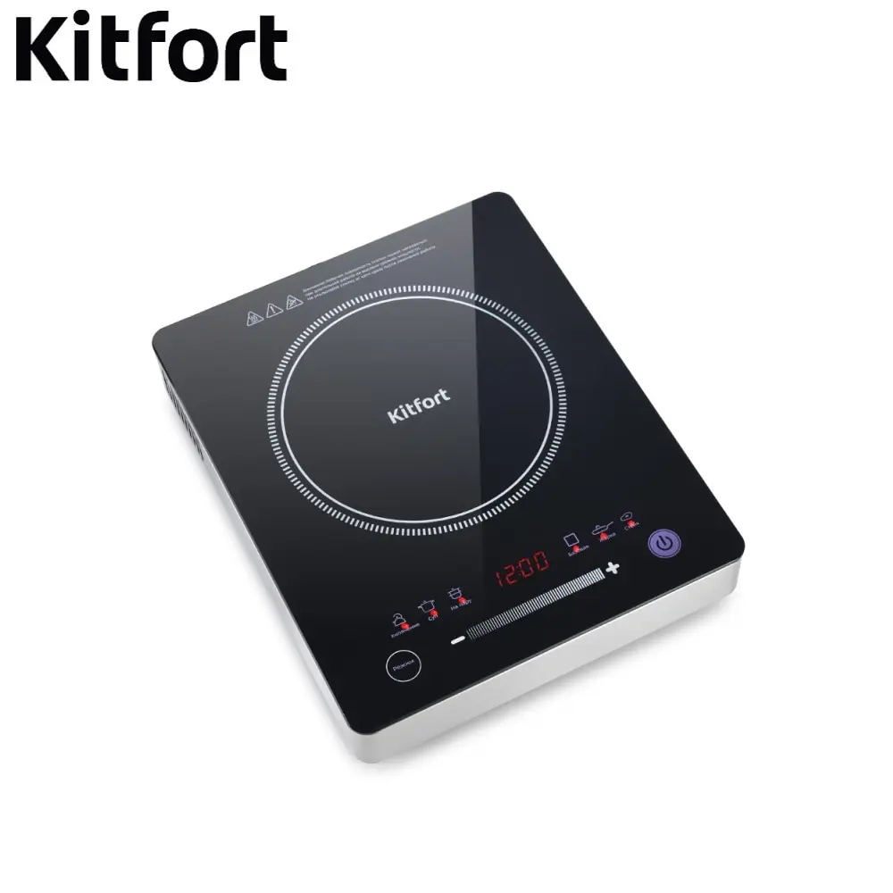Настольные Индукционные Плиты Kitfort Купить