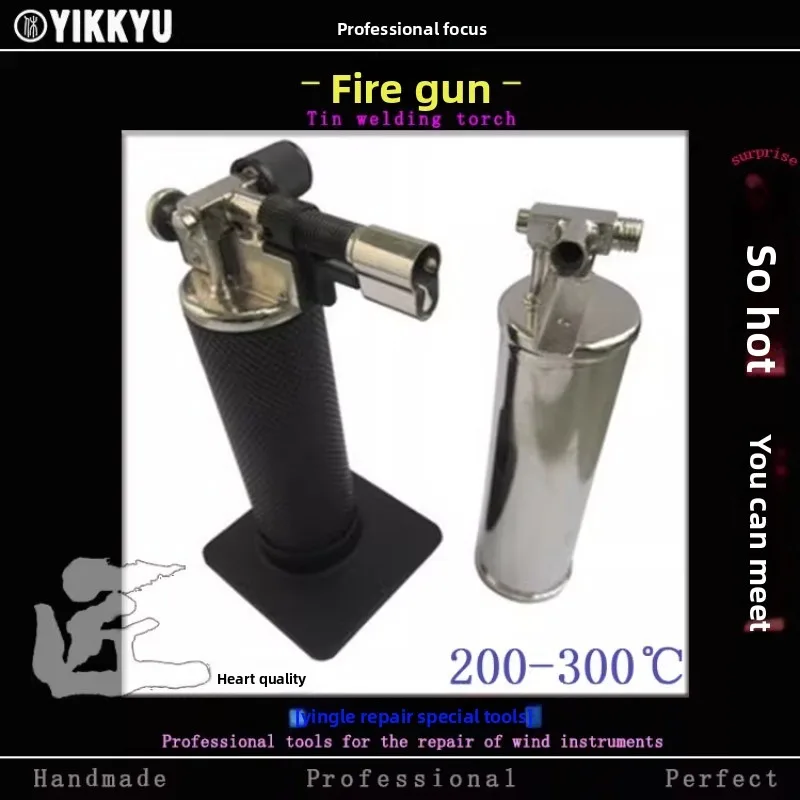 

Сварочная горелка для ремонта музыкальных инструментов