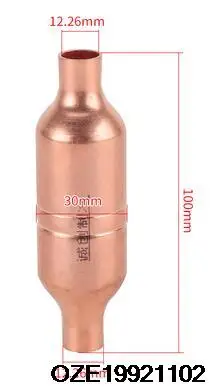 

Медный фильтр-сушилка для холодильника