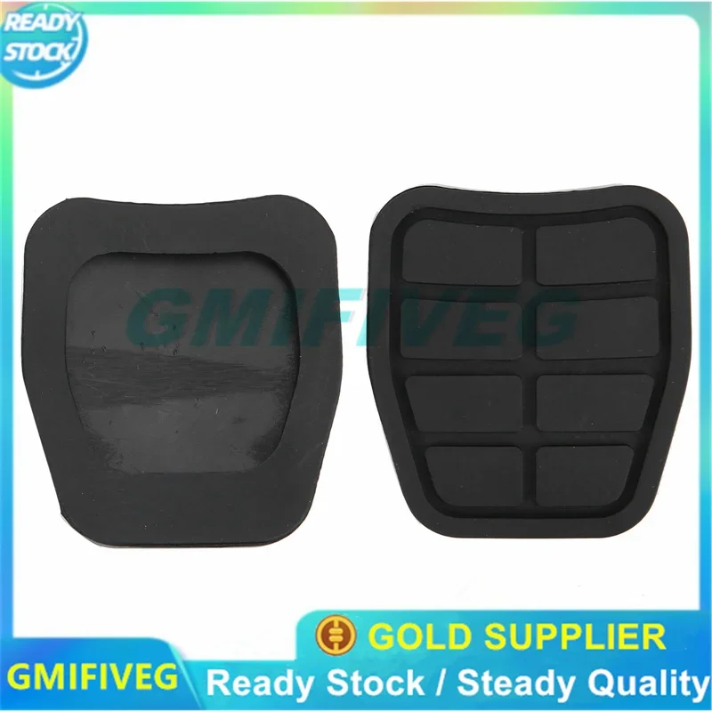 2 шт. автомобильные противоскользящие накладки на педали тормоза и клатч для VW Golf