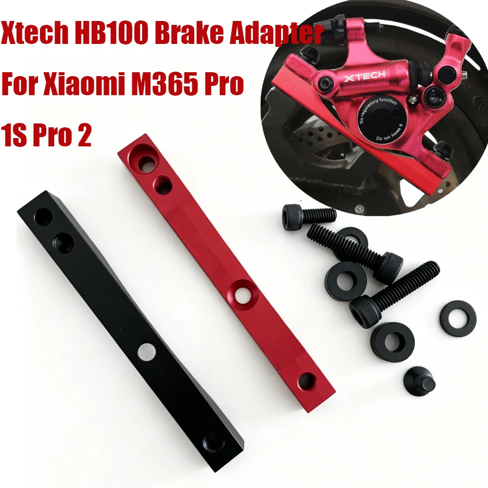 Фото Комплект адаптеров для тормозов Zoom HB100 Xtech для электросамокатов Xiaomi M365 1S Pro Pro 2, сменные аксессуары из алюминиевого сплава №1
