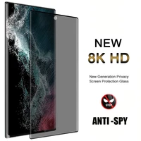anti spy tempered glass for samsung galaxy s22 ultra s21 plus screen protector note 20 ultra 8 9 10 5g s10 s9 s8 s10e s20 s 22