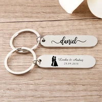 custom engraved name and date keychain stainless steel wedding day keepsake keyring personalized wedding favors for guests
